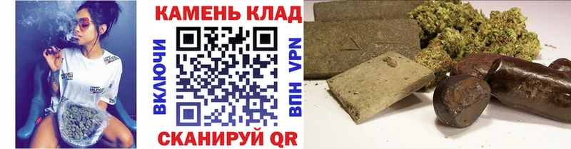 Наркота Воркута Конопля Вейп ТГК МЕФ Кокаин