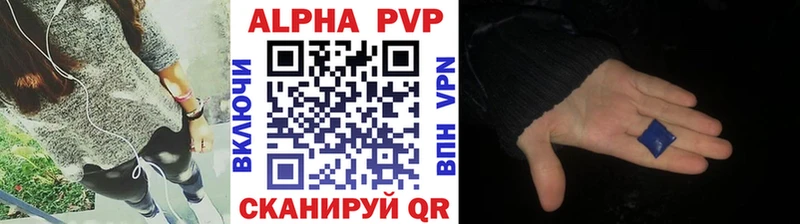 что такое   Воркута  А ПВП СК КРИС 