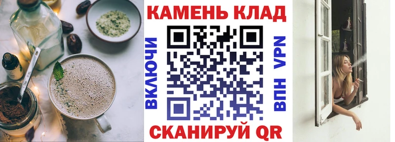 Еда ТГК конопля  OMG ссылки  Воркута  где можно купить  