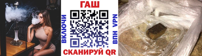 ГАШИШ Cannabis Воркута