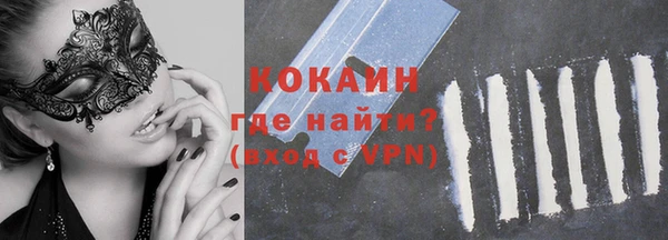 трава Баксан