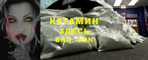 кокаин колумбия Белоозёрский
