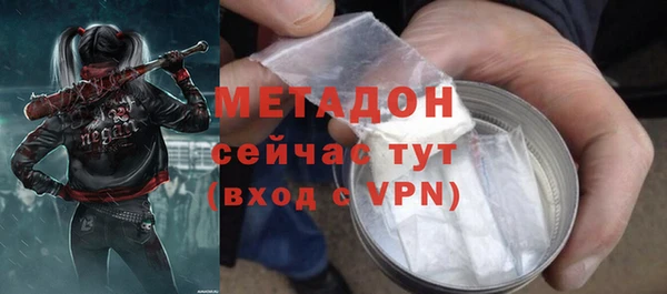трава Баксан