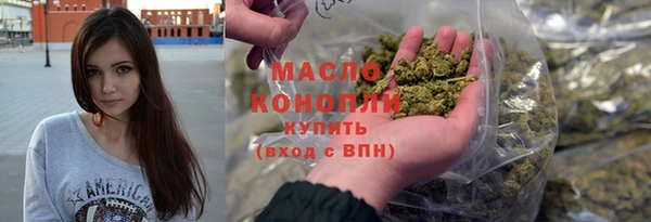 мефедрон VHQ Балабаново