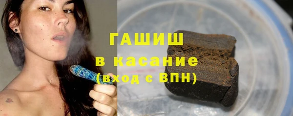 трава Баксан