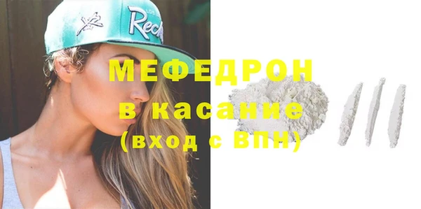 трава Баксан