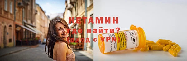 трава Баксан