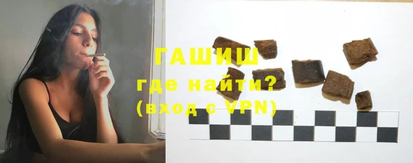 трава Баксан