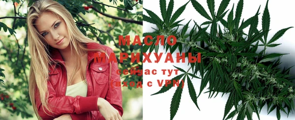 трава Баксан