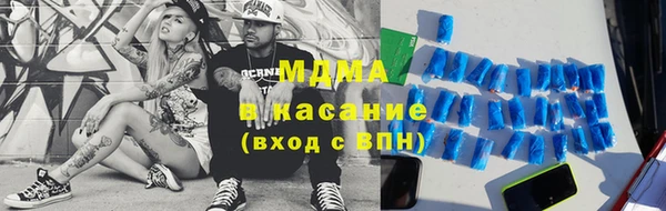 гидропоника Дмитровск