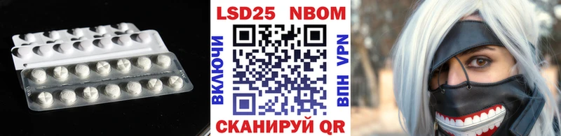 ЛСД экстази кислота  где купить наркоту  Воркута 