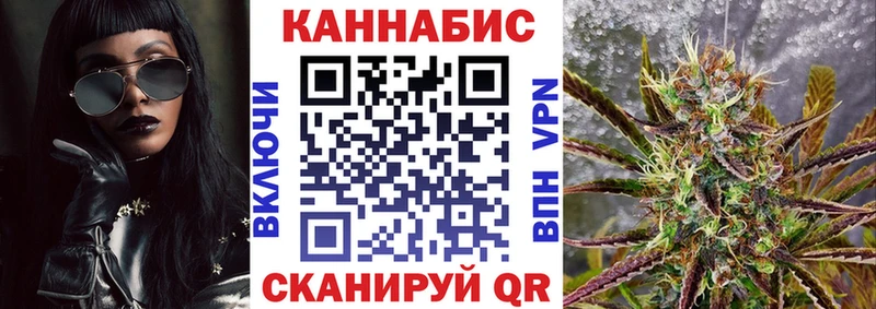 мориарти наркотические препараты hydra зеркало Воркута Канабис план